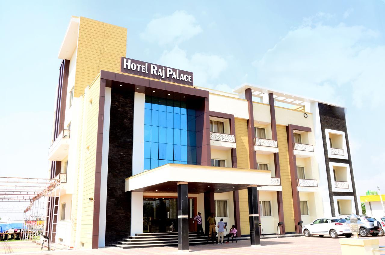 Hotel Raj Palace Baran Экстерьер фото